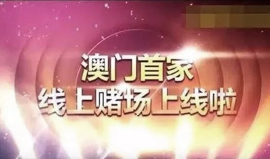 你以为的一夜暴富，背后是暴力、囚禁与死亡