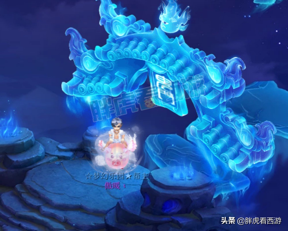 梦幻西游：团队平均梦龄15年，ST+MW冷门阵容拿群雄16强