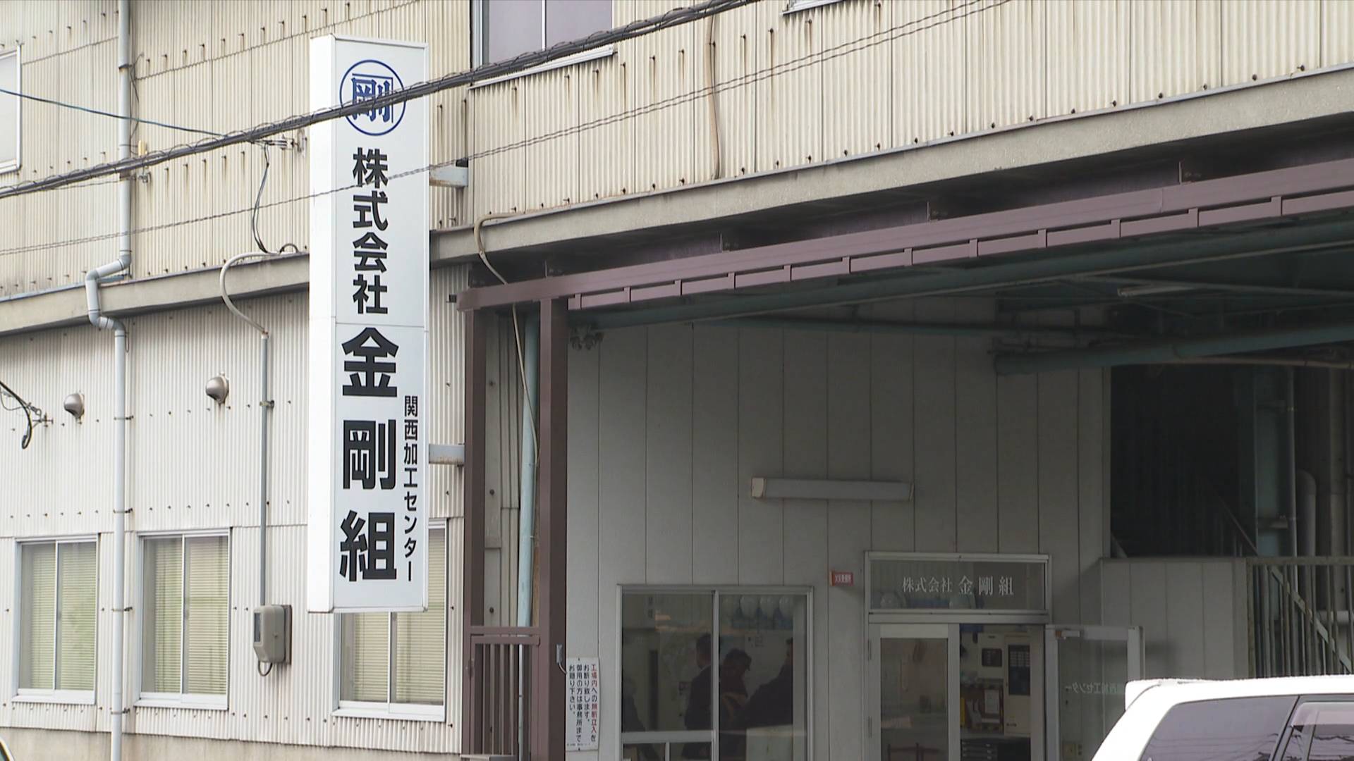 为什么中国“富不过三代”？