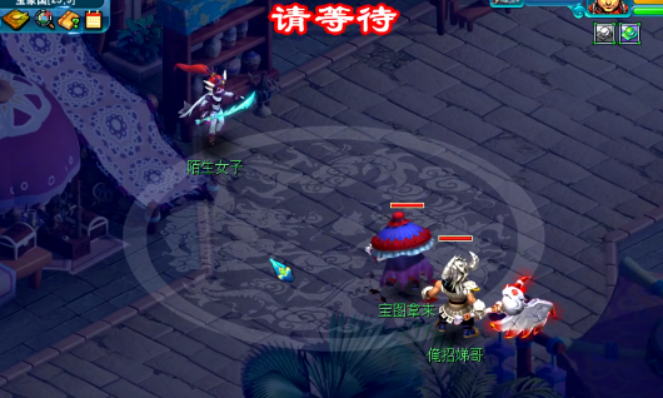 梦幻西游：玩家体验黑市拍卖，却让NPC赚得盆满钵满？