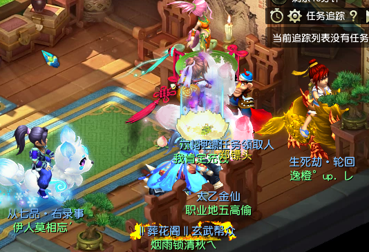 梦幻西游：一只盘丝岭小骨头的今日见闻，浓浓的萌妹子口吻（一）