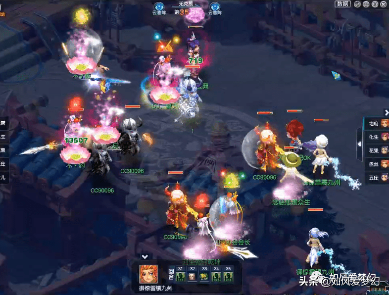 梦幻西游：连续淘汰3支冠军战队，珍宝阁豪取180联服战冠军