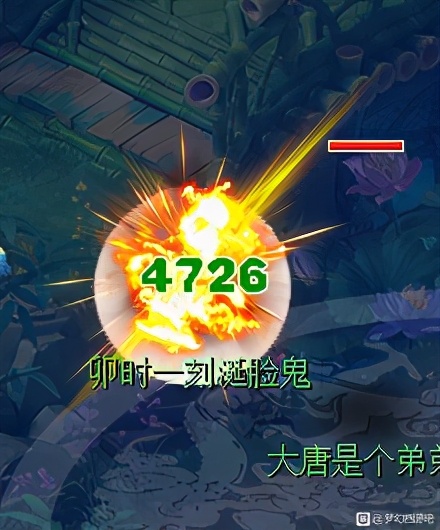 梦幻西游：这是个奇迹！160项链分解出元身，打造鉴定反手炸晶清