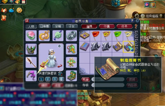 梦幻西游：虽然没有150级奖励，玩家仍然凭借生死劫8奖励翻身