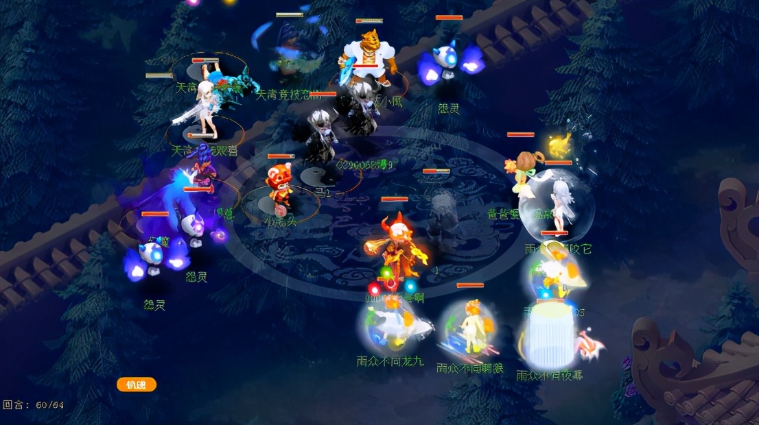 平钓鱼岛胜紫禁城排名第二，小梅沙雨众不同逼平莲台普陀群雄称王