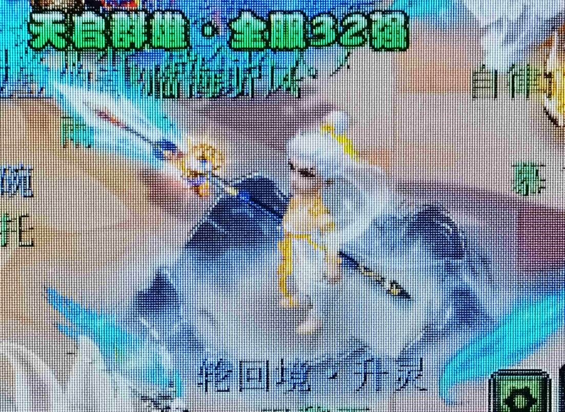 梦幻西游：这是不是神天兵最帅的锦衣搭配？不动站着都很好看