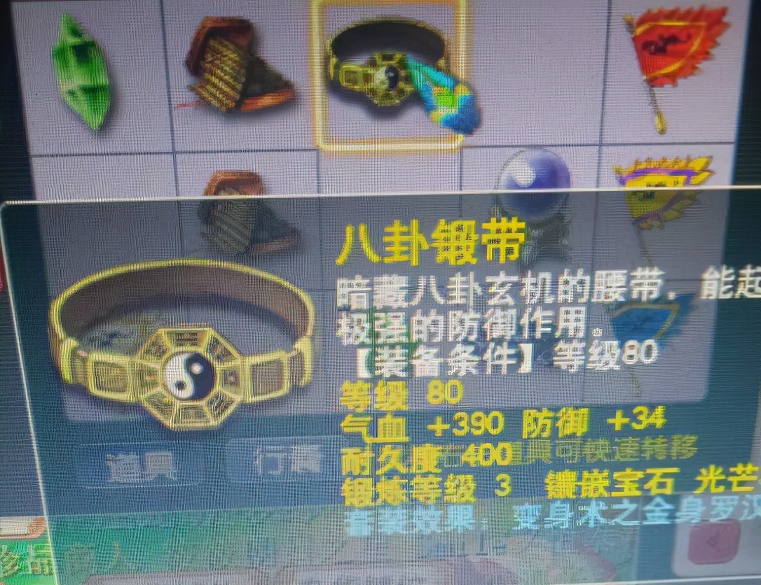 梦幻西游：我们是不是冤枉物理系了，现在挂机不看的法系好像更多