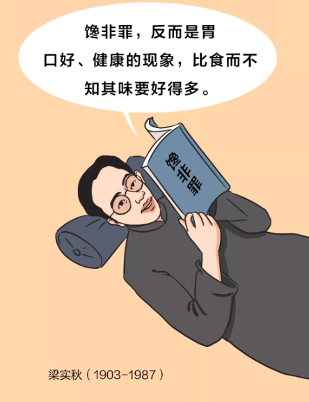 北方人真的太难瘦瘦瘦瘦瘦瘦瘦了