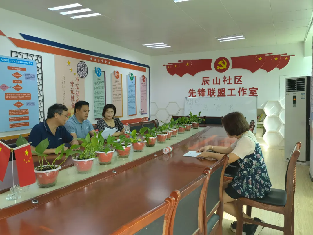 为民办实事 | 实地考察 排忧解难 BG视讯厅
党组书记、检察长陈路带队深入包联社区 积极推进创城工作