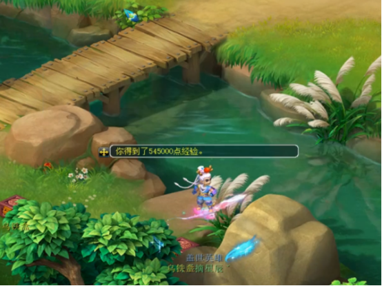 梦幻西游：9张玲珑宝图直播，玩家收获满满乐开怀