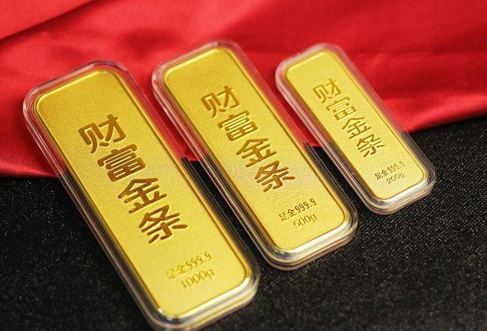 银行买的金条为何回收时工作人员却推三阻四难道金条有问题