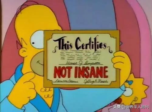 7个正常人被送进精神病院4年，后来怎么样了？