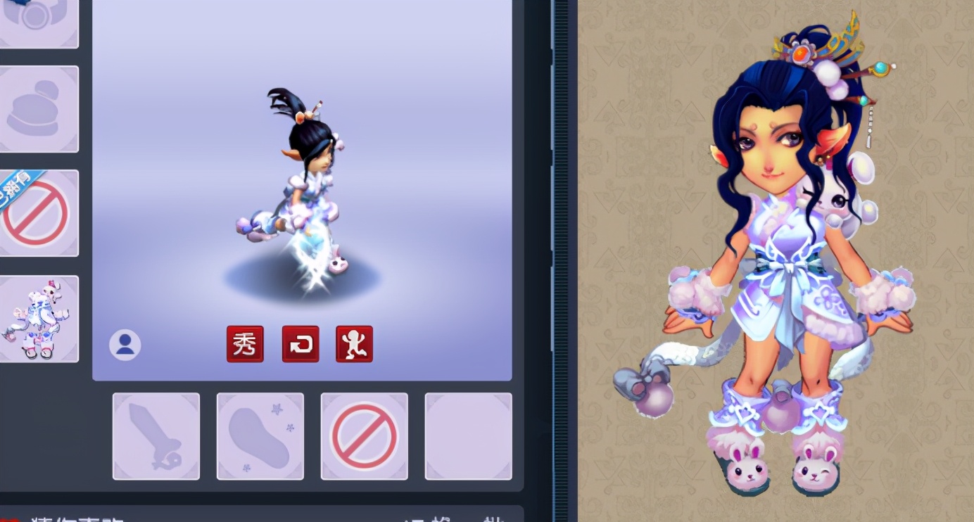 梦幻西游：喝完秋天的第一杯奶茶，现在换上冬天的第一套锦衣吧