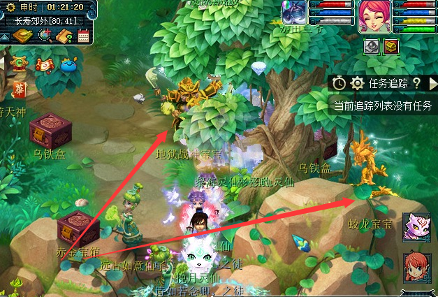 梦幻西游：109级修炼18的远古角色，曾经有老板开价百万购买