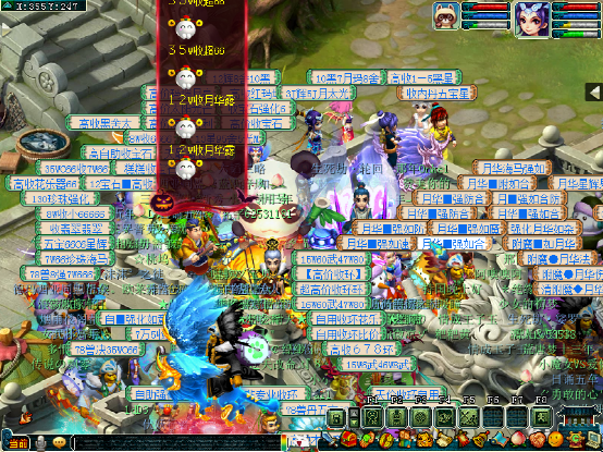 梦幻西游：「阳光城」繁华热闹，可谓追梦路上的侠客聚集地