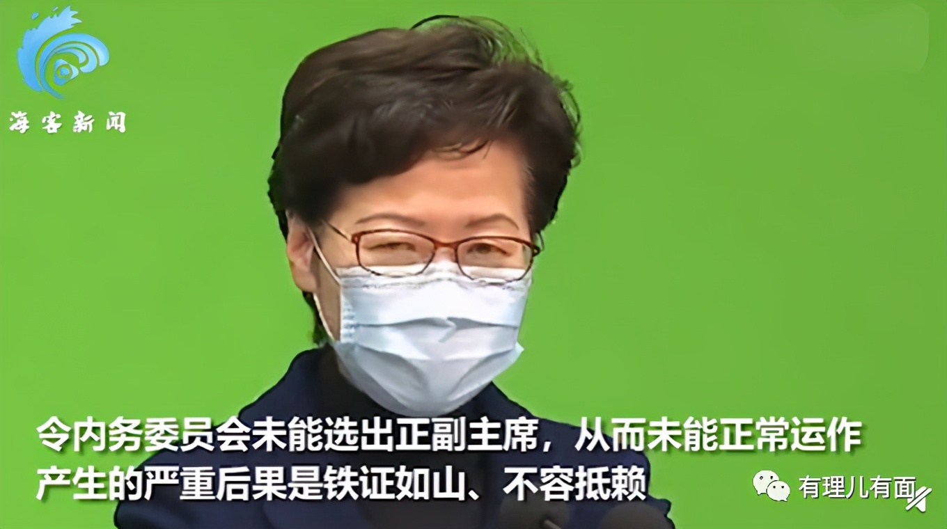两天拘8人，乱港议员的这些行为或将成为历史！