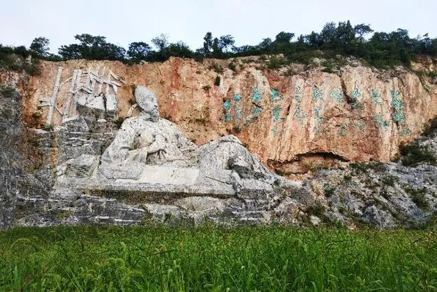 通报来了！这些“世界之最”必须整改