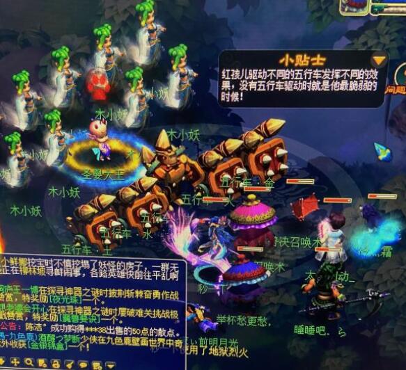 梦幻西游：新红孩儿跑陪狮驼可不可行？两个狮驼无限象形主怪