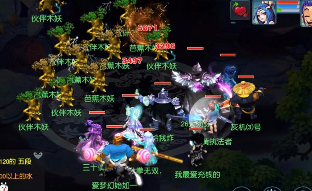 龙宫玩家转投天宫后多数据对比：后者刷数据养眼，可玩性高