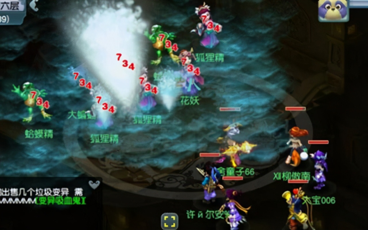 梦幻西游：剑仙传承万剑决？玩家设计超强群攻技能，助力大唐起飞