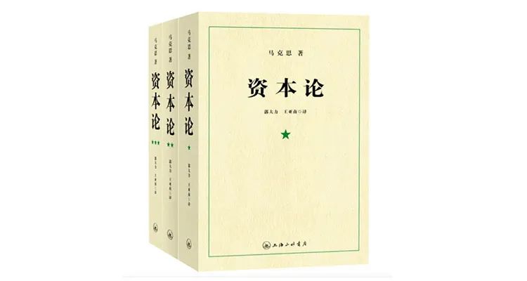 影响无数人世界观的20本书