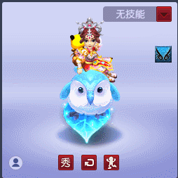 新飞行祥瑞萌萌鸮鹦鹉：数量稀少却难成限量，鸟界中的冲浪儿？