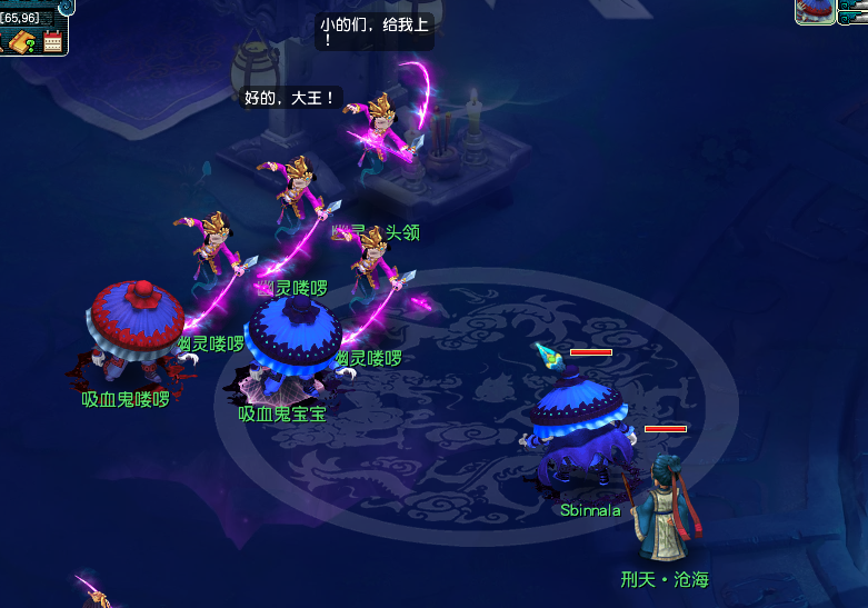 梦幻西游：新区遍地黄金！刚开95级抓只吸血鬼，神豪5000块拿下