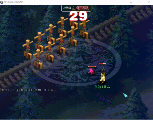 梦幻西游：9红谛听拍须弥掉眼睛，神秘老板个性宠收藏堪比王谢