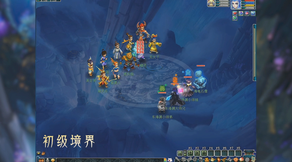 全新资料片1月19日上线，新种族新门派超燃来袭