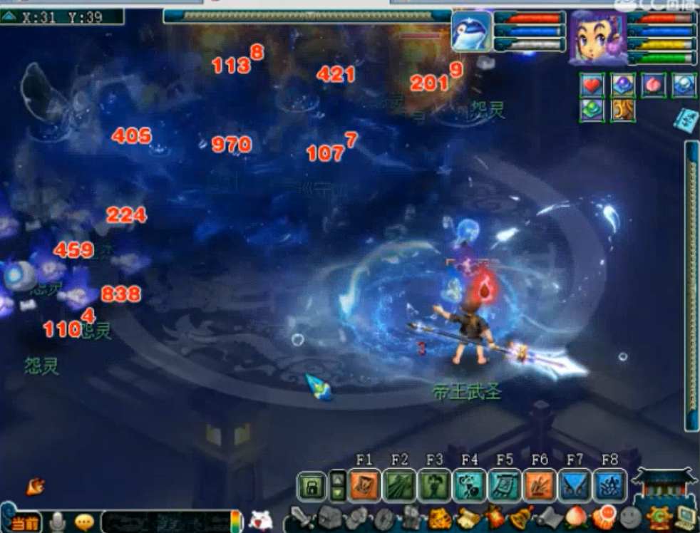 梦幻西游：剧情反转，第二只超级鲲鹏测试秒人如切菜，数据改了？