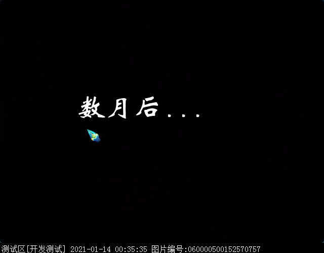 如梦奇谭之“林中曲”：执音歌声助攻，全场输出爆表
