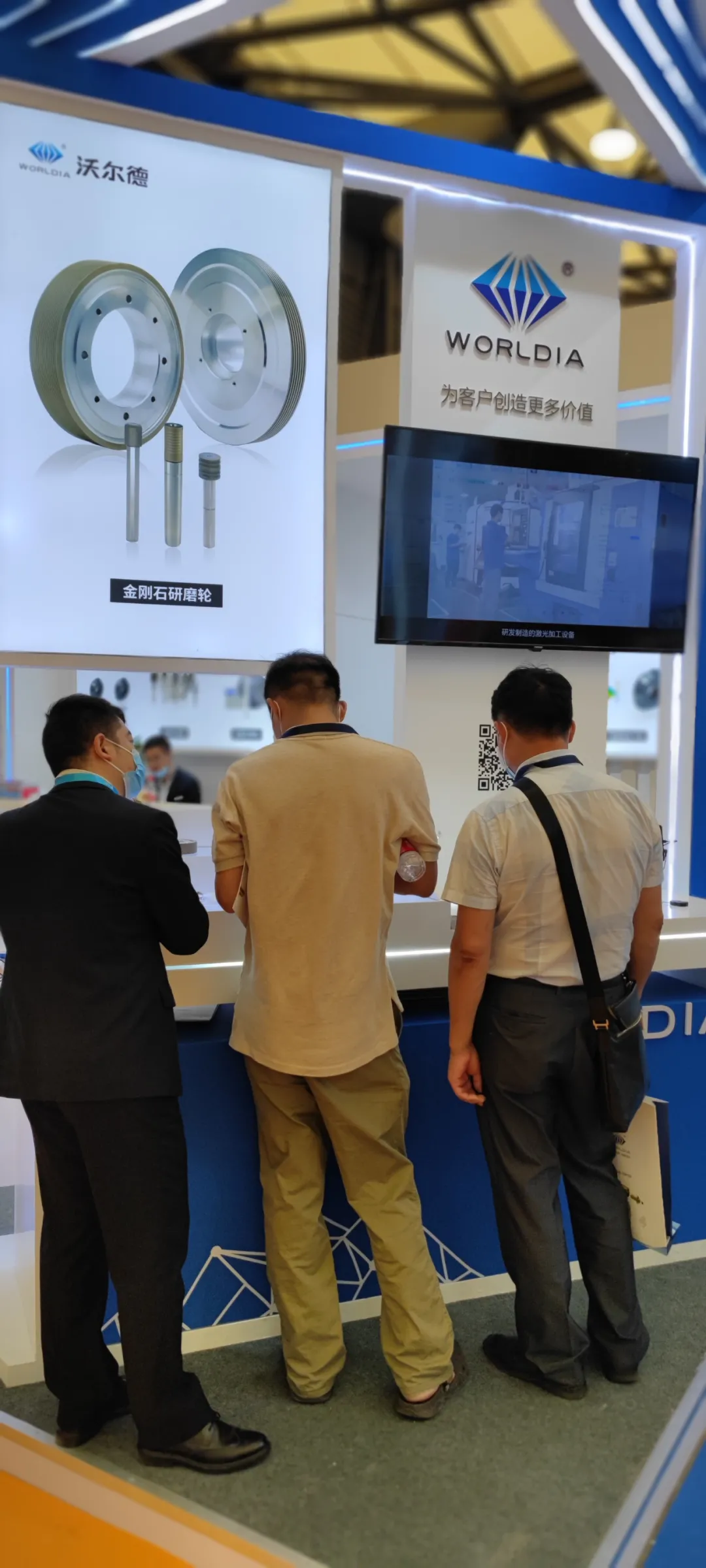 DIC EXPO | 展会第二天,半岛体育官网
展位精彩分享