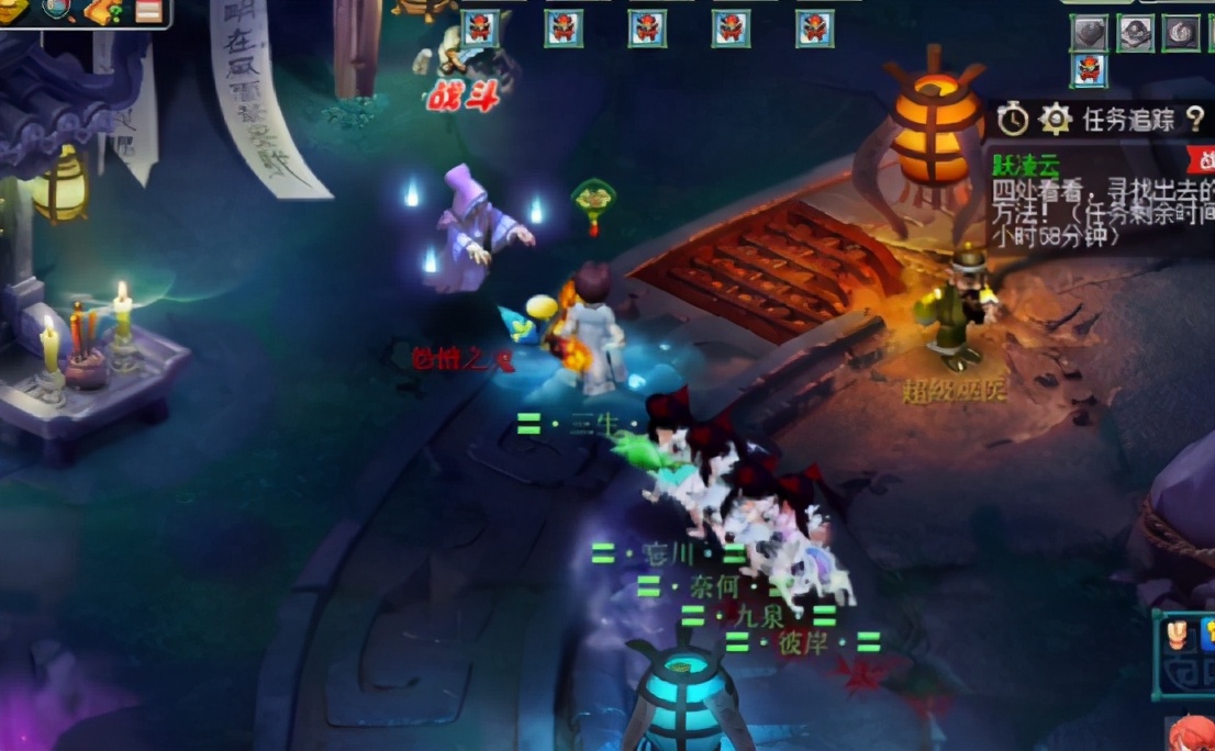 梦幻西游：如梦奇谭跃凌云攻略，抛砖引玉带你过关领奖