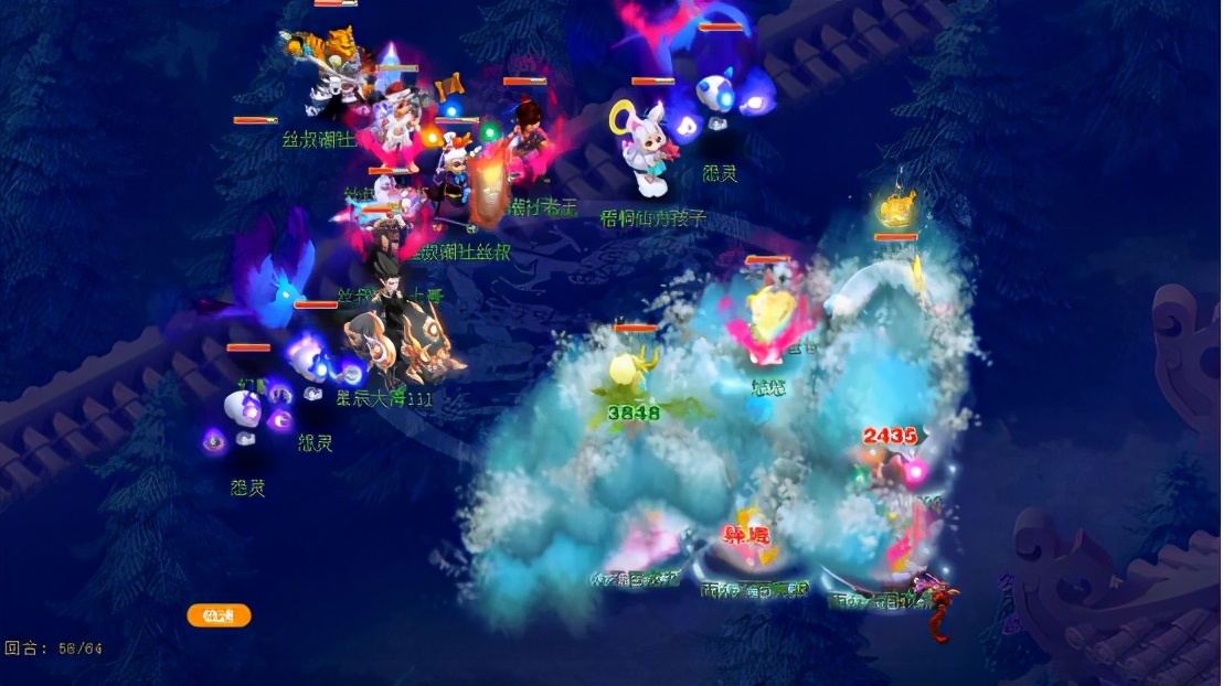 梦幻西游：莲台普陀山加入豪门菜单，珍宝明秀联手寻找阵容答案