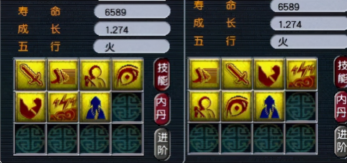 梦幻西游：炼妖出双特殊童子，善恶改壁垒，仔细算下也不亏