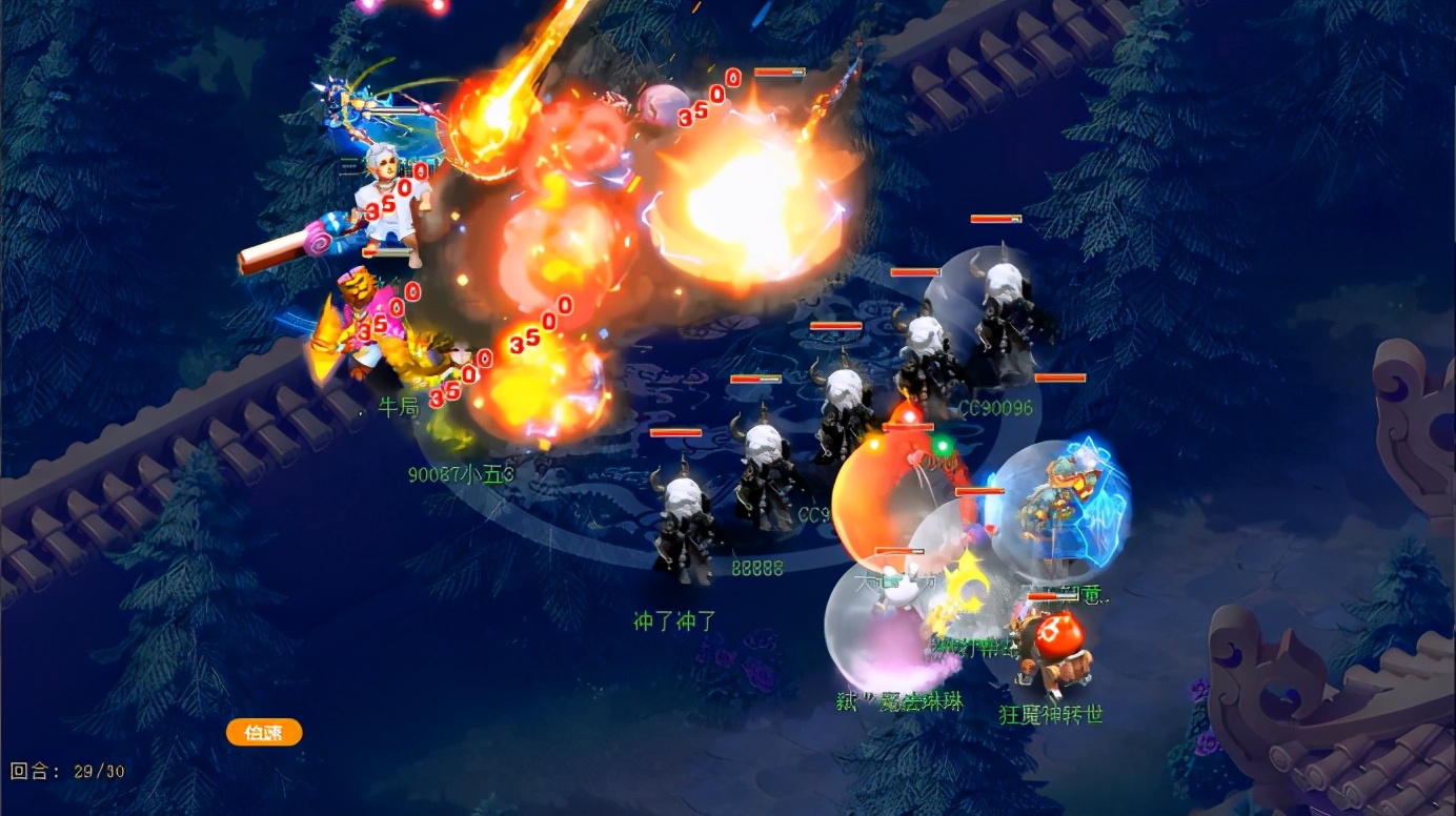 梦幻西游：172届武神坛劲旅巡礼：盘丝缚仙姑苏城