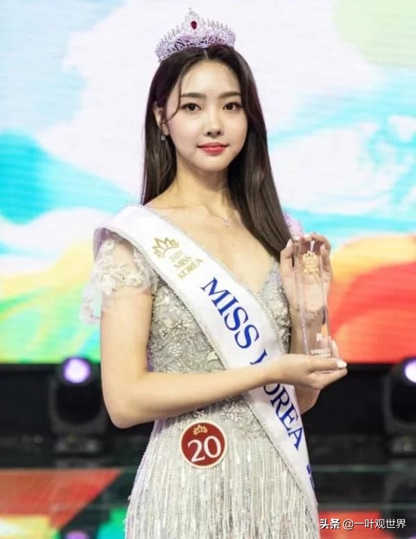 2020年韩国小姐冠军诞生新规则使得选美避免大撞脸