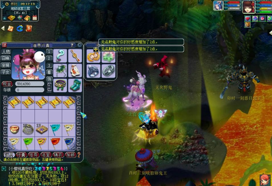 梦幻西游：牌子滞销，玩家含泪挖高图，结果狂出极品兽决