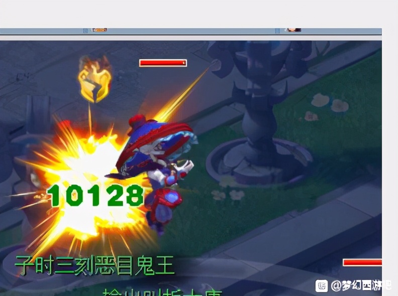 梦幻西游：这是个奇迹！160项链分解出元身，打造鉴定反手炸晶清