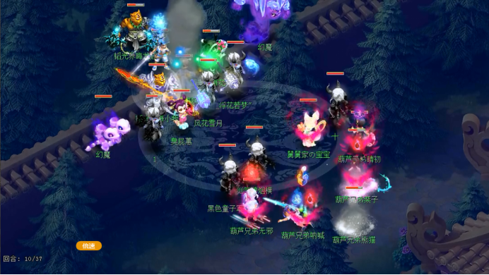 梦幻西游：盘丝很弱？葫芦兄弟教你如何把盘丝洞玩成终极BOSS