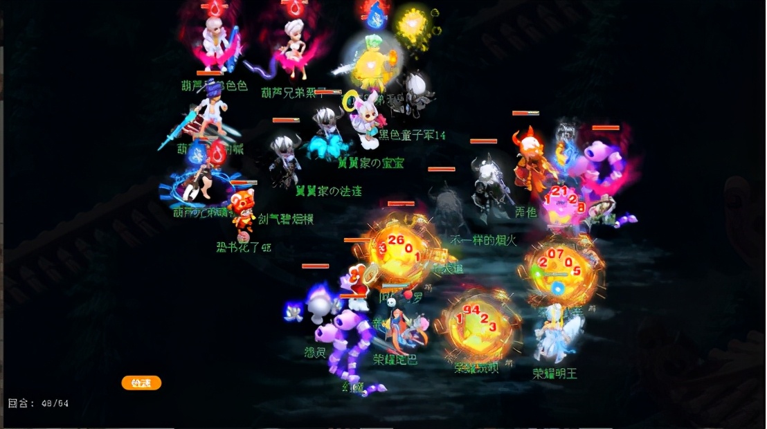 梦幻西游：用最低的成本打赢最强的队，葫芦兄弟的驯兽之道