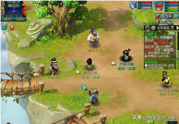 梦幻西游：副本“大闹天宫”中的boss它到底值多少钱？