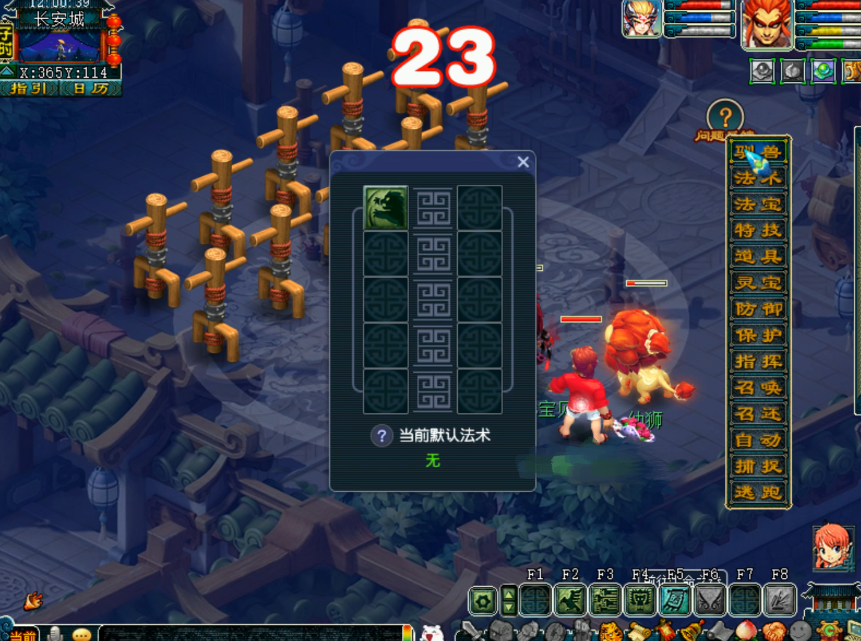 梦幻西游：狮驼岭的三个流派该如何选择？召唤幼狮的输出能力如何