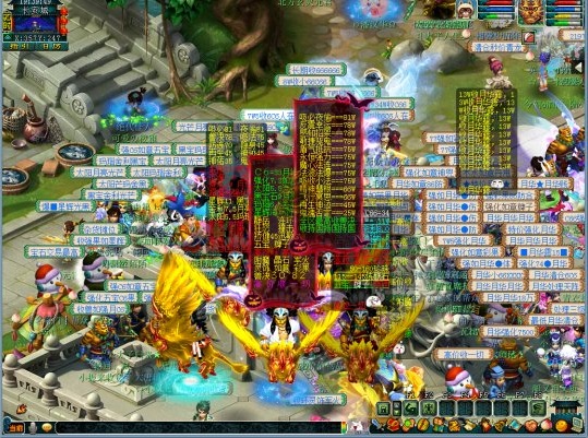 梦幻西游：沂水雪山服务器的金价，何以冠绝全服？