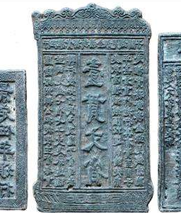 交子为何会在“弱宋”出现？