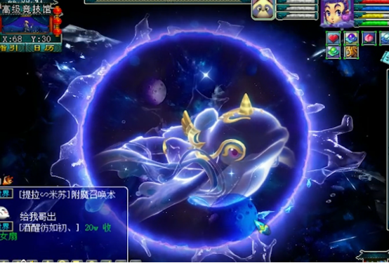 梦幻西游：全梦幻首只超级鲲鹏现世，在战笛的加持下伤害叹为观止