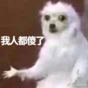 腾讯改名：你美国禁用Wechat，关我Wecom什么事？