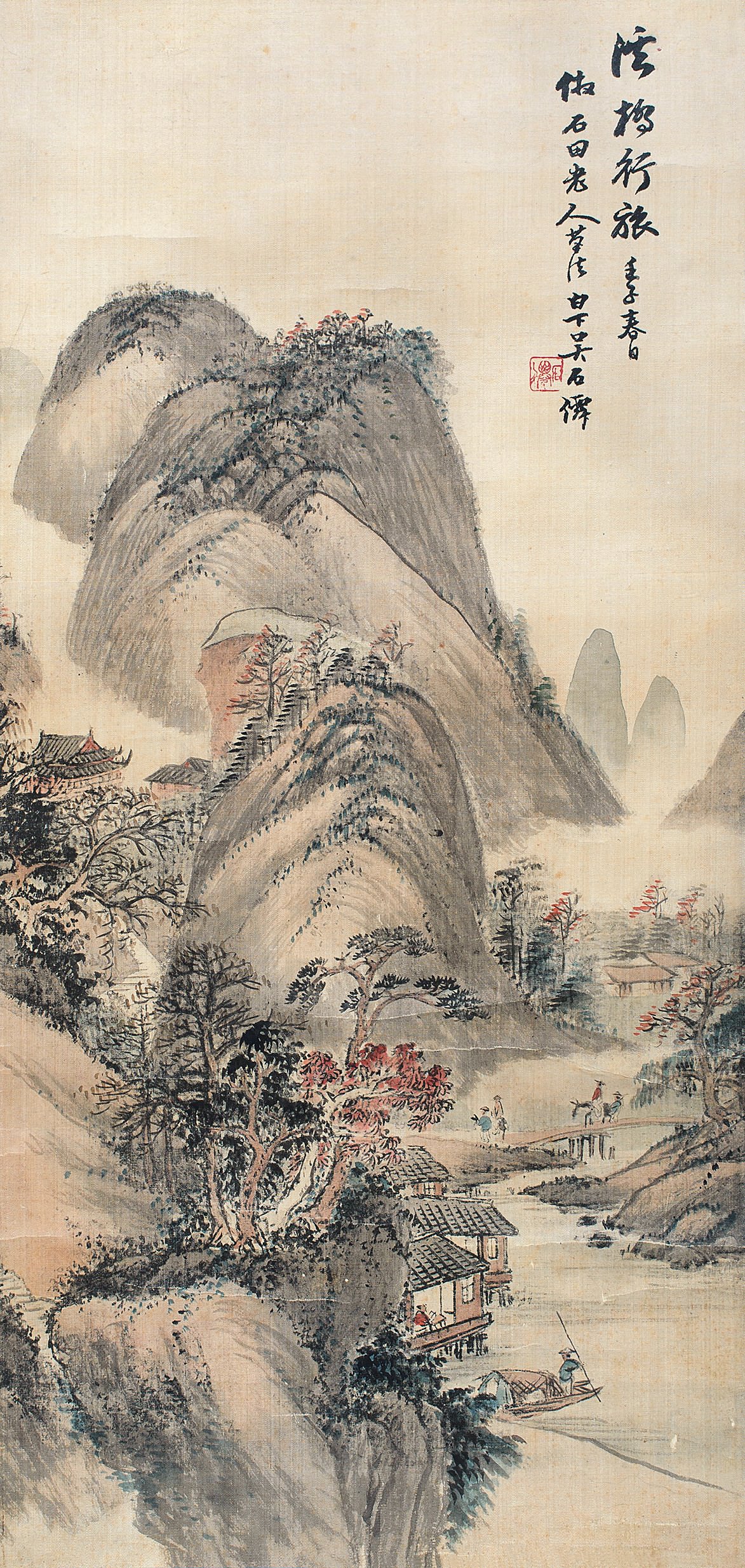 吴石仙经典山水画欣赏
