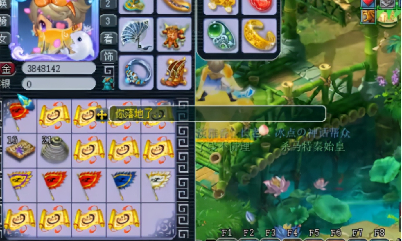 梦幻西游：嘉年华“稀世奇宝”挖不停，这波额外奖励玩家乐开花