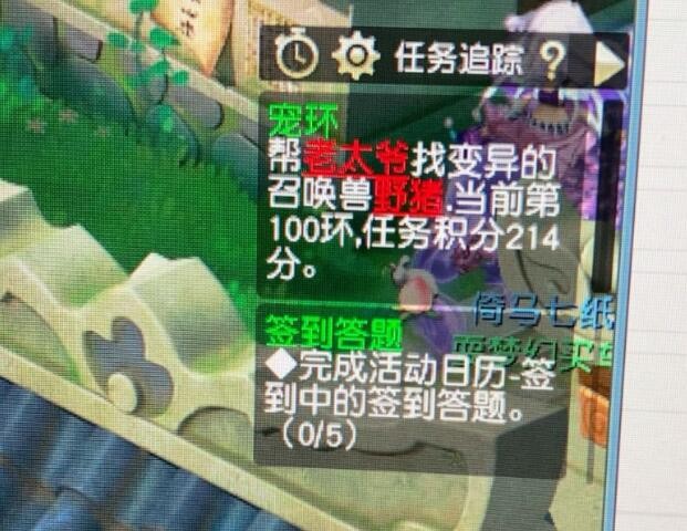 梦幻西游：狮驼岭的幻兽可替主人用狮搏，角色被封时可以操作幻兽